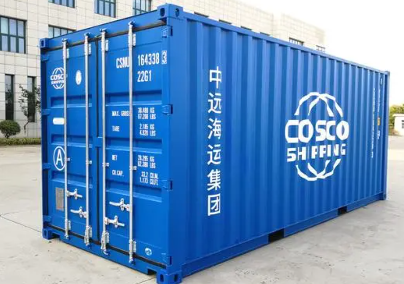 海林20尺全新集装箱出售